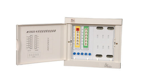 Multimedia wiring boxes